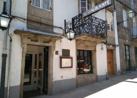 a horta do obradoiro 3